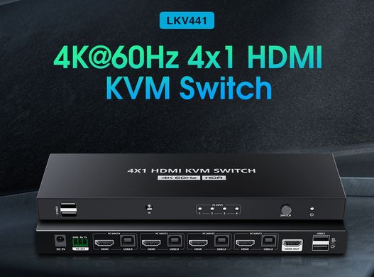 Перемикач HDMI KVM 4 в 1 Lenkeng LKV441 (комутатор)